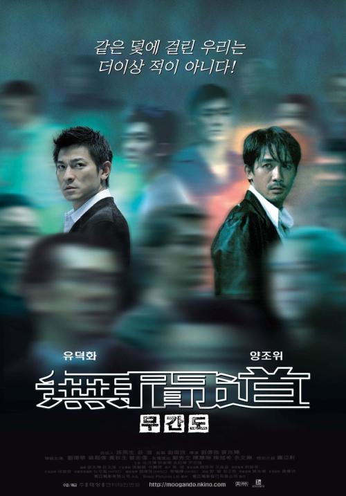 高仿秘书证
