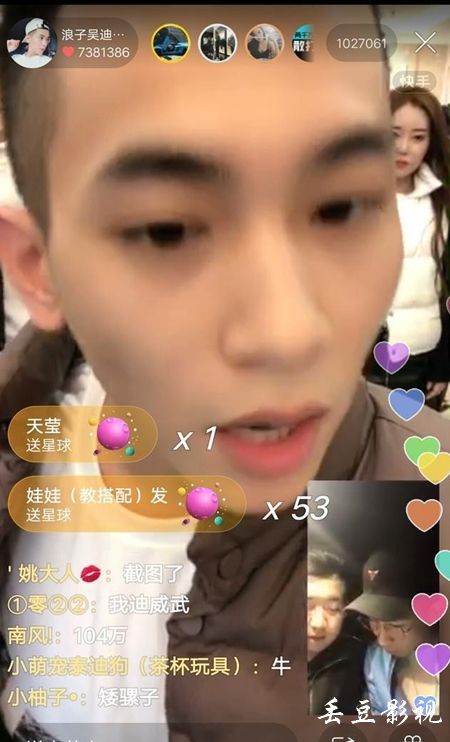 高中毕业证复印件模板